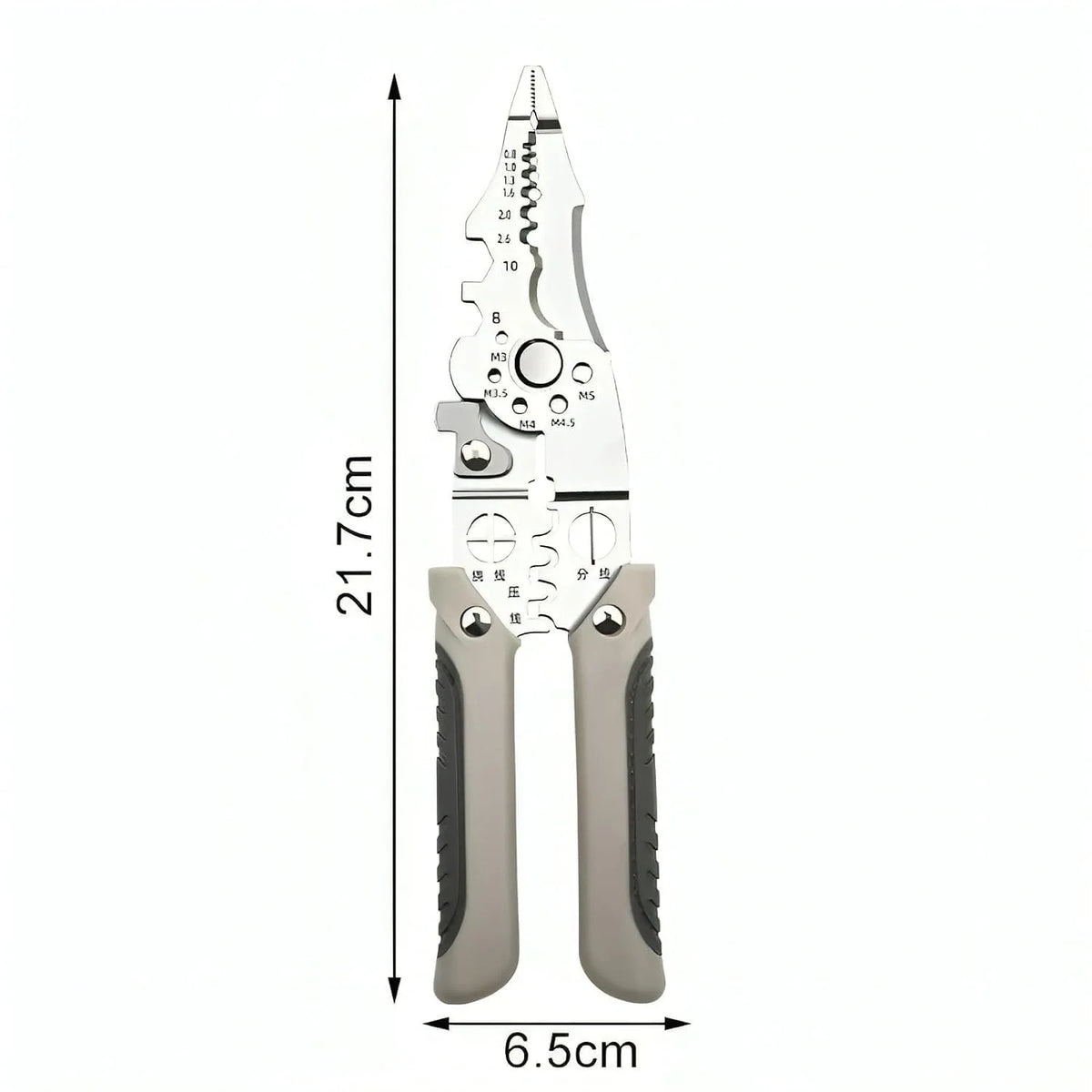 A multi-tool wire stripper and connector tool shown on a white background with dimension lines indicating a height of 21.7 cm and a width of 6.