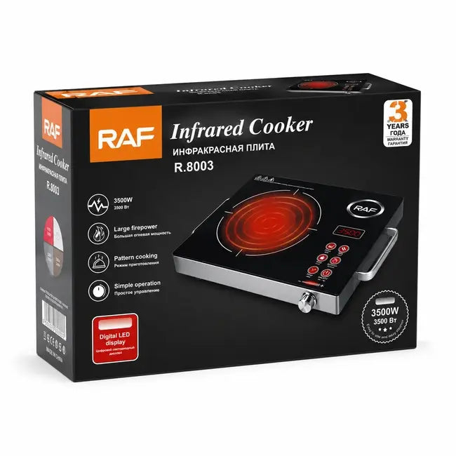 "RAF Infrared Cooker R.8045 sleek black design with glowing red heating element"