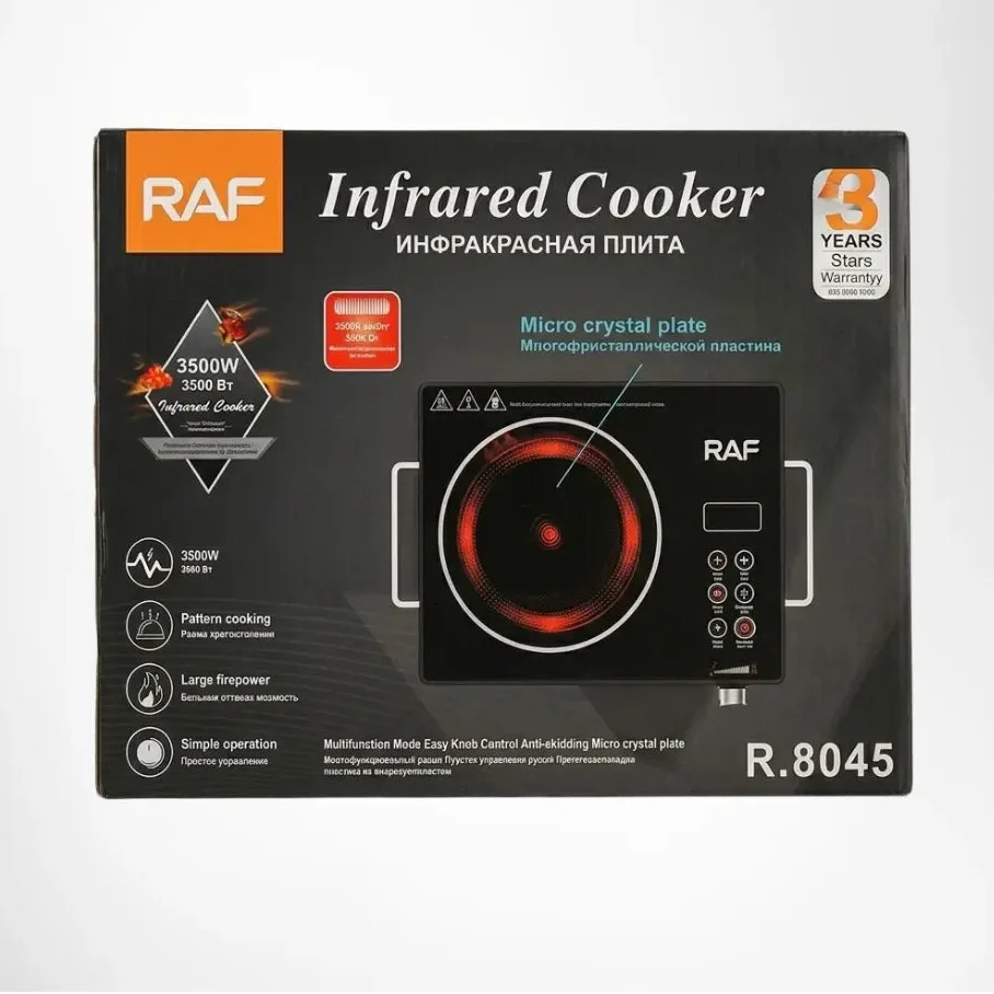 "RAF R.8045 digital infrared cooktop with LED display and touch controls"